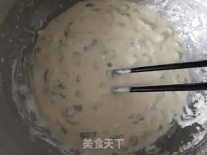 Make Onion fragrance step 5