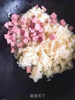 Make Rice rice step 4