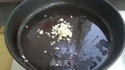 Make Garlic fan steamed eggplant step 9