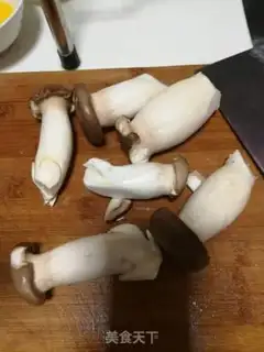 Make Apricot mushroom step 0