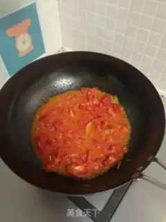 Make Water step 7
