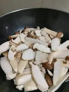 Make Apricot mushroom step 1