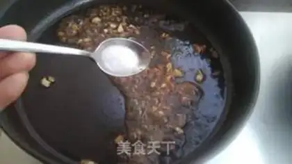 Make Garlic fan steamed eggplant step 11