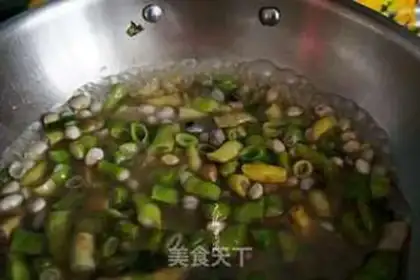 Make Soybeans step 4