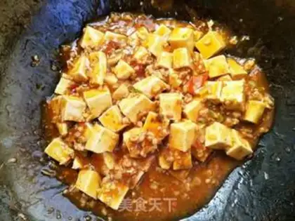 Make Tofu step 10