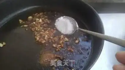 Make Garlic fan steamed eggplant step 12