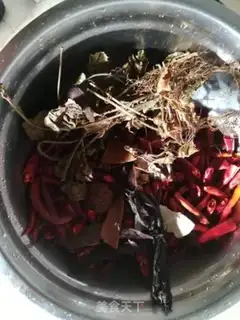 Make Yellow lamb step 1
