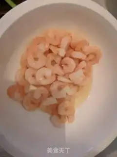 Make Beauty pretzels step 0
