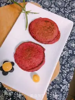 Make Flamingo muffin step 10
