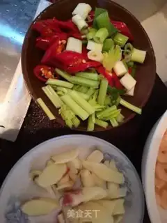 Make Beauty pretzels step 1