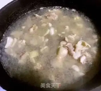 Make A curry chicken leg step 3