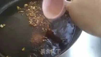 Make Garlic fan steamed eggplant step 14