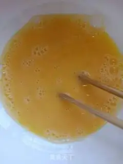 Make Salted yogurt step 0