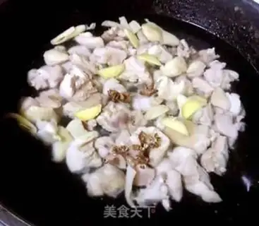 Make A curry chicken leg step 4