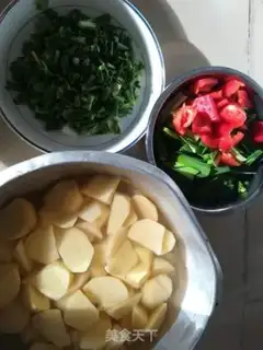 Make Yellow lamb step 3