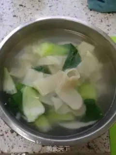 Make Water step 12
