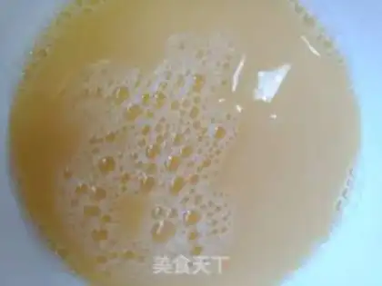 Make Salted yogurt step 1
