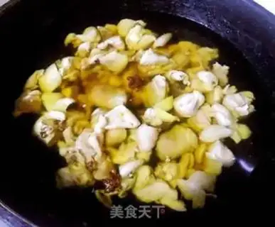 Make A curry chicken leg step 5