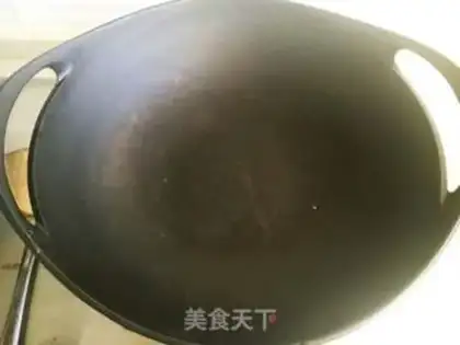 Make The tea step 2