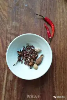 Make Five peanuts step 1