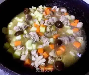 Make A curry chicken leg step 6