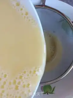 Make Salted yogurt step 2