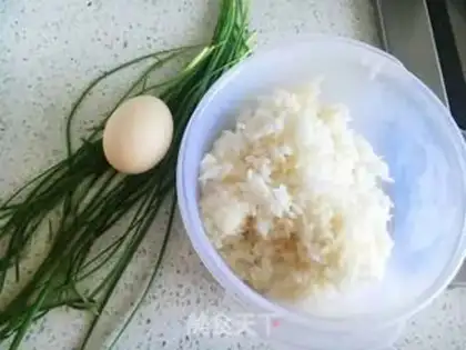 Make Egg fried rice step 0