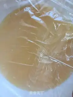 Make Salted yogurt step 3