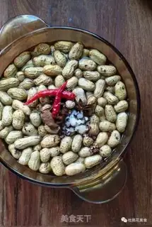 Make Five peanuts step 2