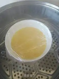 Make Salted yogurt step 4