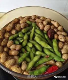 Make Five peanuts step 3