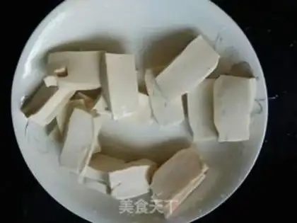 Make Squirty tofu step 1