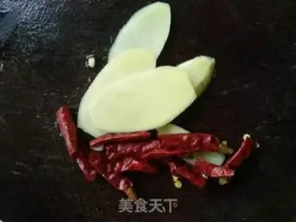 Make Squirty tofu step 2