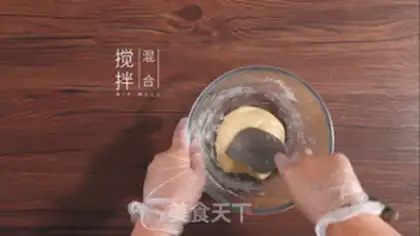 Make A wide moon cake step 1