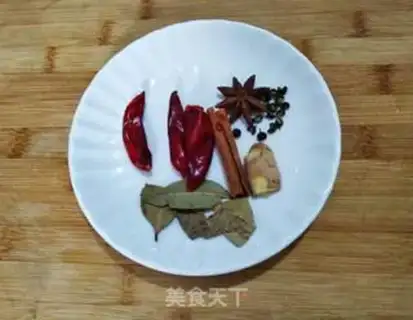 Make Five perfumes for beans step 1