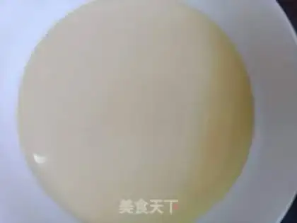 Make Salted yogurt step 7