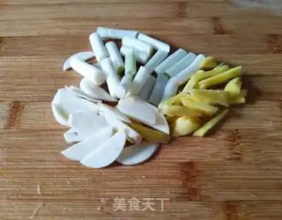 Make Twin peppers back to the pot step 2