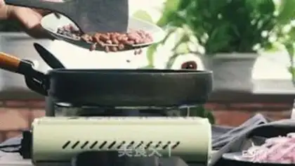 Make Triple beans step 1