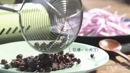 Make Triple beans step 2