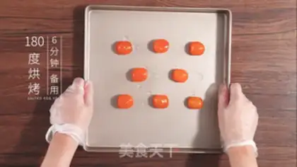 Make A wide moon cake step 2