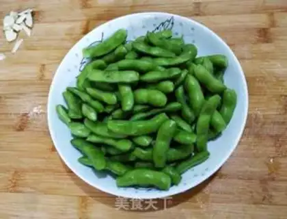 Make Five perfumes for beans step 3