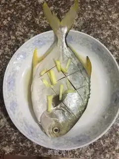 Make A fragrance step 1