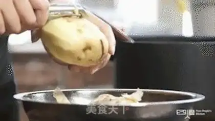 Make Triple beans step 3