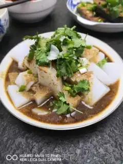Make Soy sauce step 6