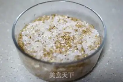 Make Five grains of rice and rice step 2