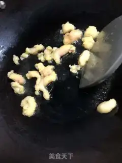 Make It