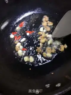 Make It