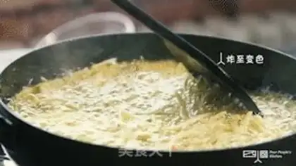Make Triple beans step 8