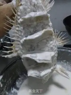 Make Jealousy fish step 1