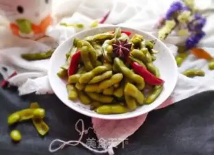 Make Five perfumes for beans step 9